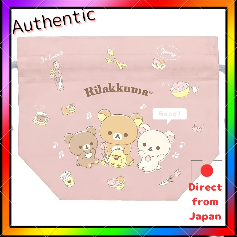 San-X Sumikko Gurashi Lunch Market Lunch Accessories – Lunch Drawstring Bag and Lunch Napkin Collect