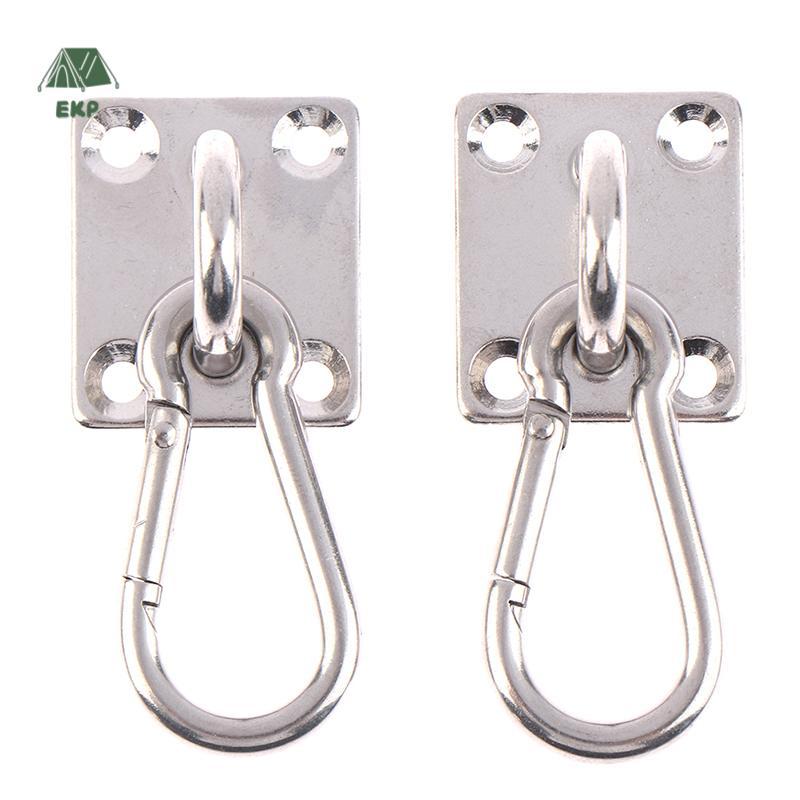 [EKP] 2 Bộ Móc Hình Chữ U Thép Không Gỉ Chịu Lực Đa Năng Hammo Móc Tốt
