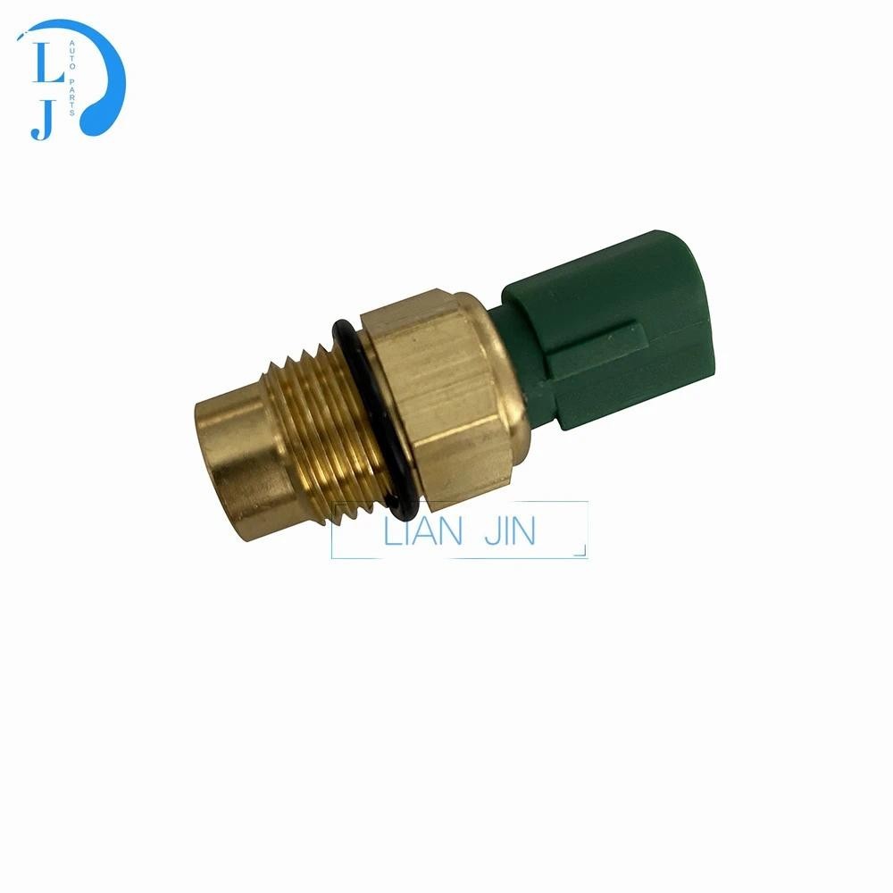 89428-10120 Cảm Biến Công Tắc Nhiệt Độ Nước Cho Xe Toyota Yaris Starlet EP91 Daihatsu YRV M2
