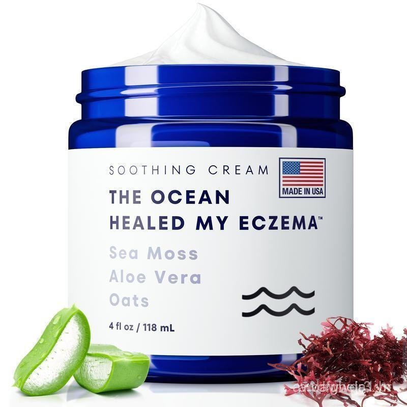 Aveiacom-Seaweed-Relieves-Eczema-Bovine-Leather-Ocean-Minerals-Suitable-for-Sensitive-Skin-Moisturiz
