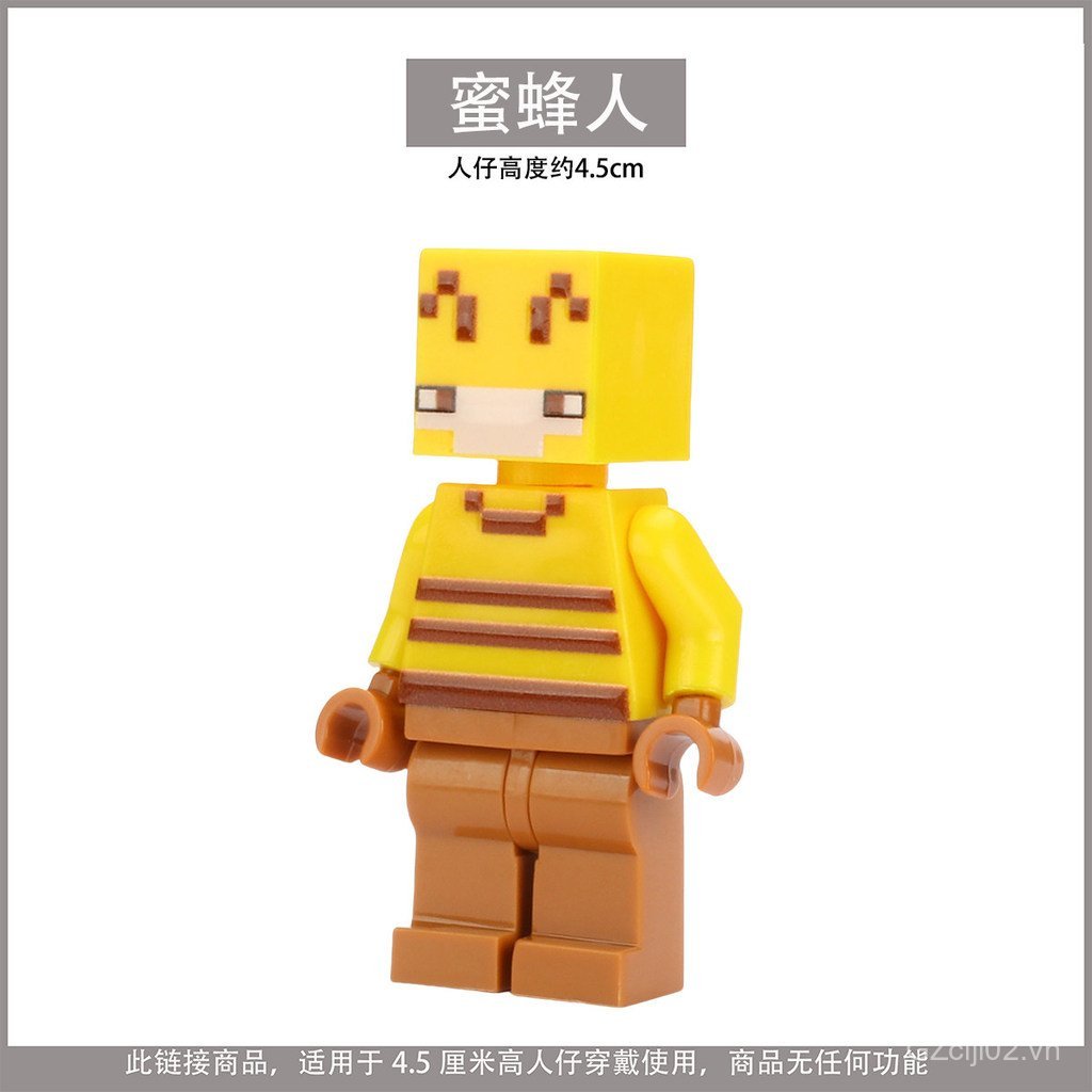 MC Yellow Beeman Minifigure Lắp Ráp Bé Trai Khối Xây Dựng Đồ Chơi AUT7