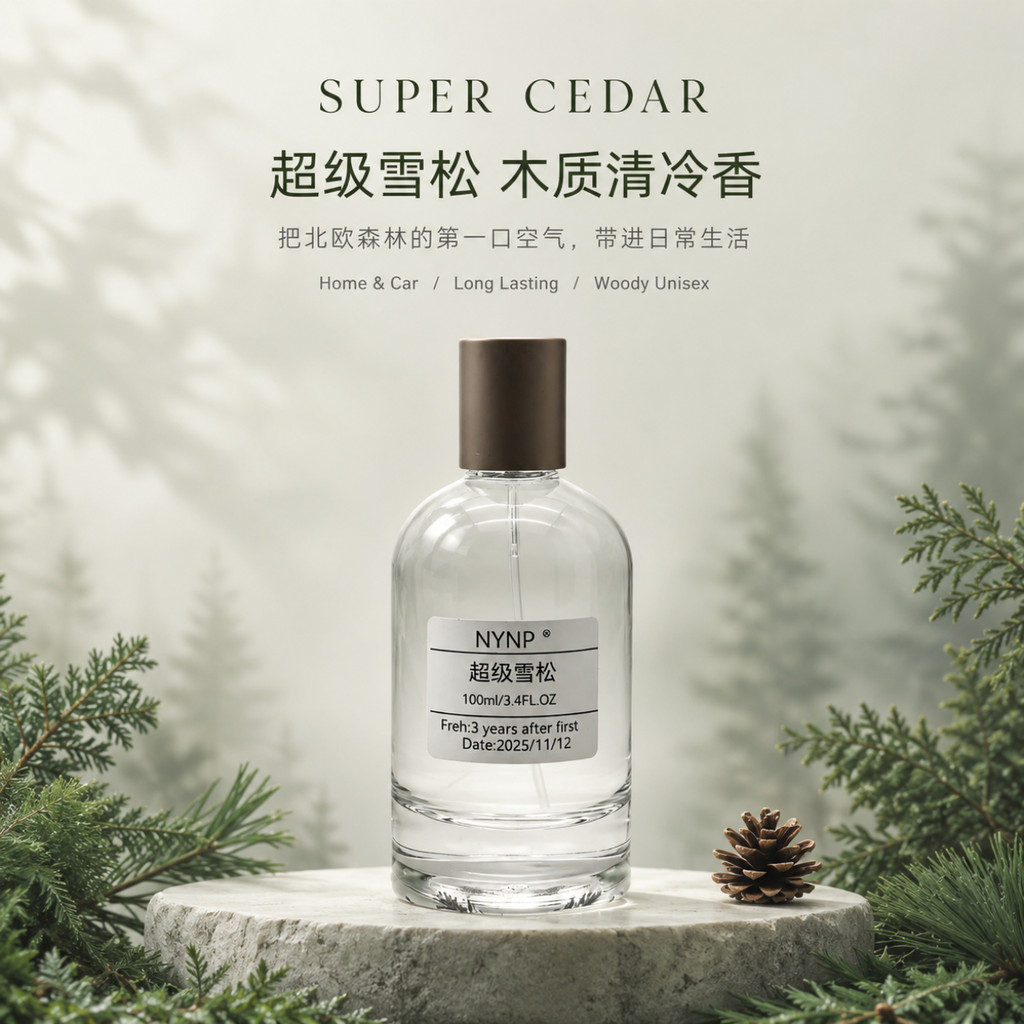 FoLong Cedar Mist 100ml Hương thơm Woody trung tính mát mẻ lâu trôi Unisex Car & Room Air Freshener 