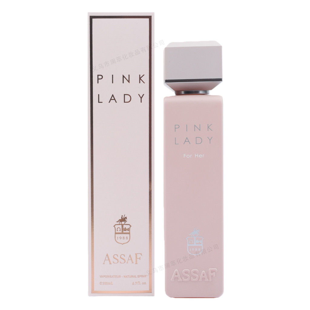 Nước 200ml Dubai Sản phẩm nước Ả Rập MZ-241D chất lượng cao??????