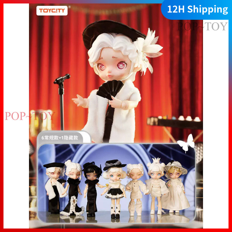 Laura Black And White Spectrum Serie BJD Blind Box TOYCITY   đồ chơi búp bê quà tặng