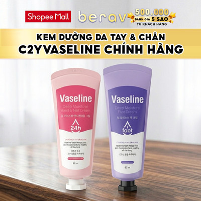 Kem Dưỡng Da Tay & Chân Cấp Ẩm Da C2Y Vaseline 244 Deep Moisture Hand & Nail Cream 60ml - beravbeauty