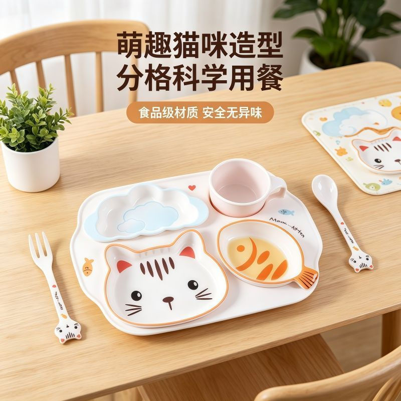 New Product#Cartoon cat puzzle three-piece tableware set for children, including divided plate, supp