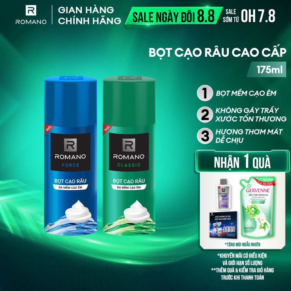 Bọt cạo râu cao cấp cho nam Romano 175ml Classic / Force