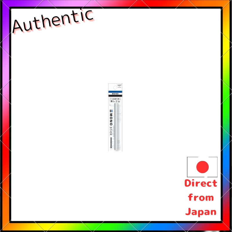 Tombow Pencil Replacement Eraser Holder Eraser for Monostick ER-KM [ 3 pieces ]