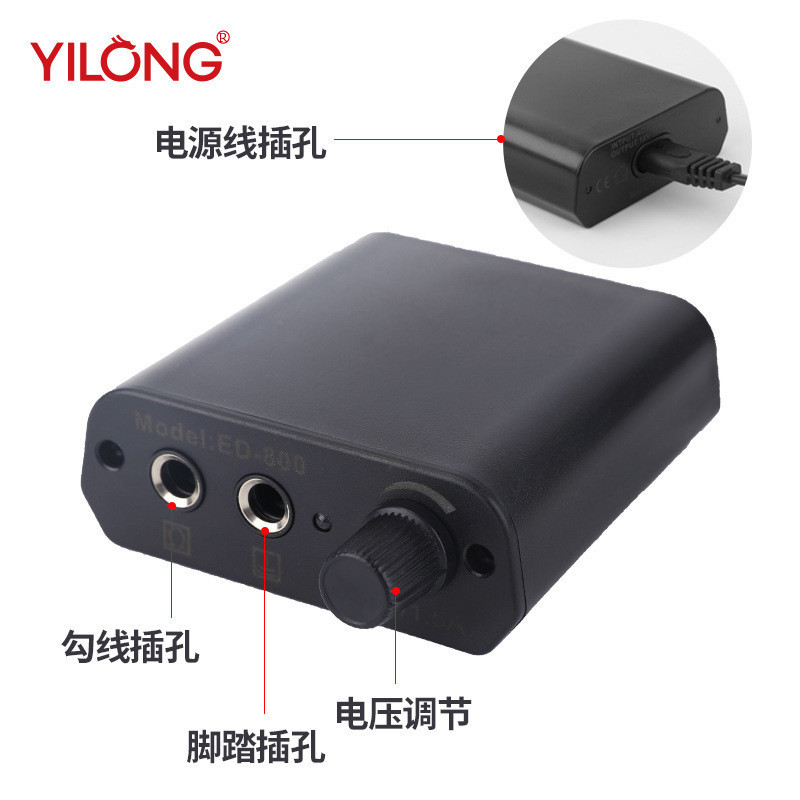 Allosaurus Hình Xăm Nguồn Điện Mini Bền Máy Xăm Bàn Đạp Biến Áp Nhà Máy Bán Hàng Trực Tiếp Xuyên Biê