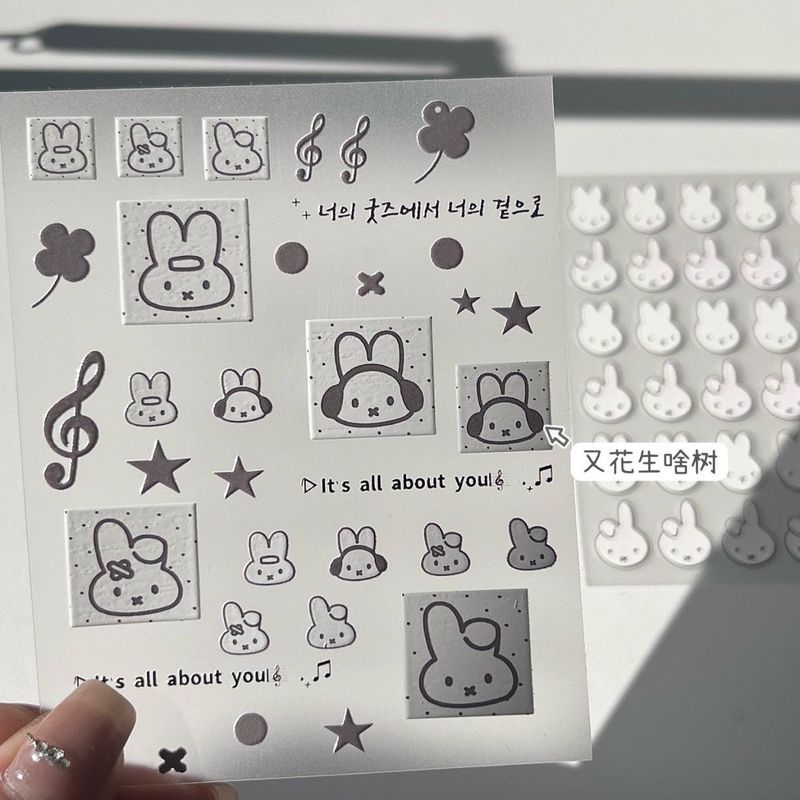 Mlffy Polka Dot Miffy Sticker Dập nổi ba chiều Nhãn dán trang trí điện thoại di động / Pfod