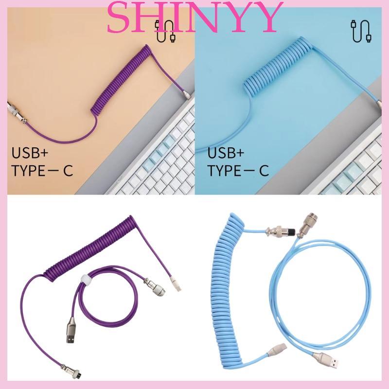 SHI Metal Aviators Kết nối Cáp USB Type C cuộn cho bàn phím cơ Aviators Kết nối xoắn ốc Paracord