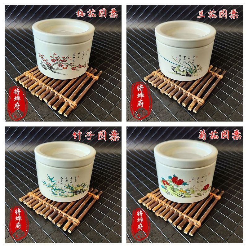 Dụng cụ cricket Đồ dùng cricket Cricket Nồi đất sét cricket Dầu bầu Ba trong Một mận mận Lan Tre Hoa