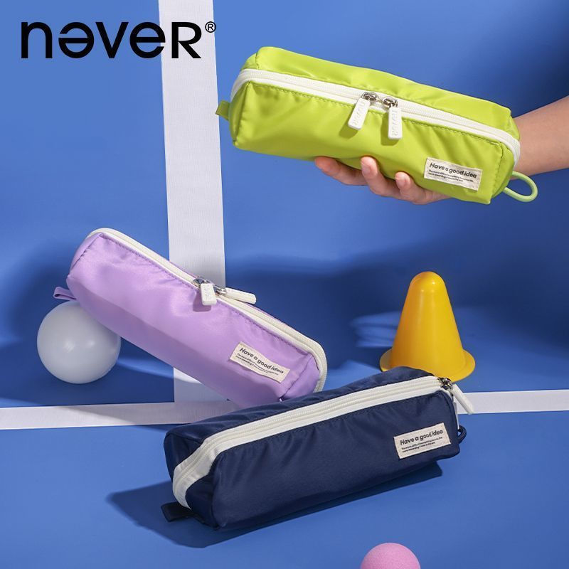 New junior high school pen bag for boys ins Japanese-style simple layered stationery bag12y Small sq