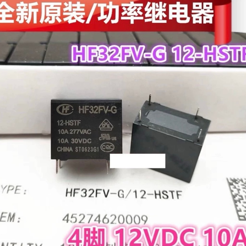 Miễn Phí Vận Chuyển Thương Hiệu Mới HF32FV-G 12-HSTF (335) (310) 10A277VAC / 30VDC Hongfa