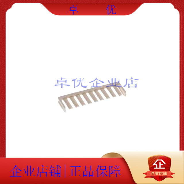 2064620900 Đầu nối kết nối MICRO-FIT PLUS TPA 2X9