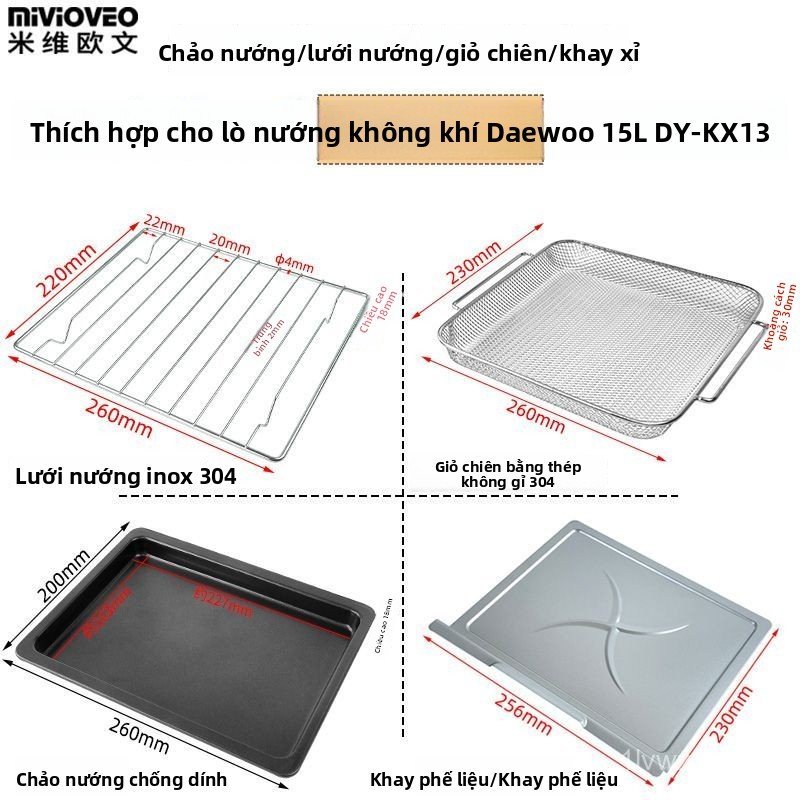 Khay nướng inox và giỏ cho lò chiên không dầu Daewoo 15L DY-KX13 chống dính