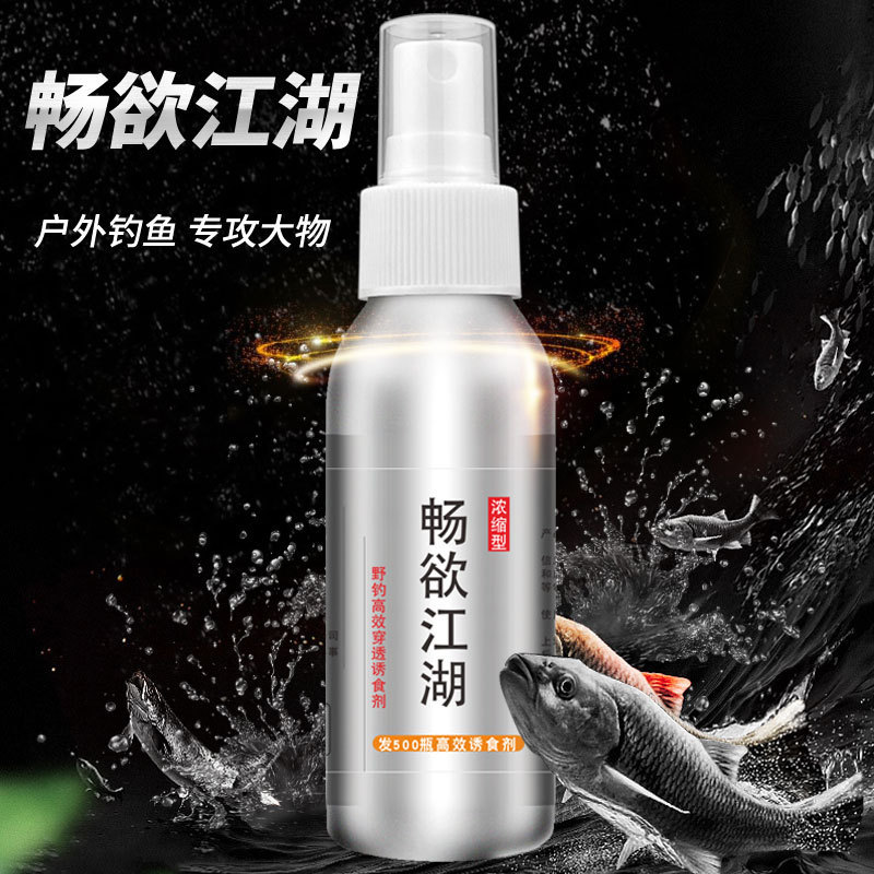 Gu Shuxiang Chang Lust Rivers Lake Black Pit Wild Fishing Reservoir Crucian Cá Chép Cỏ Luofei Sóc Câ