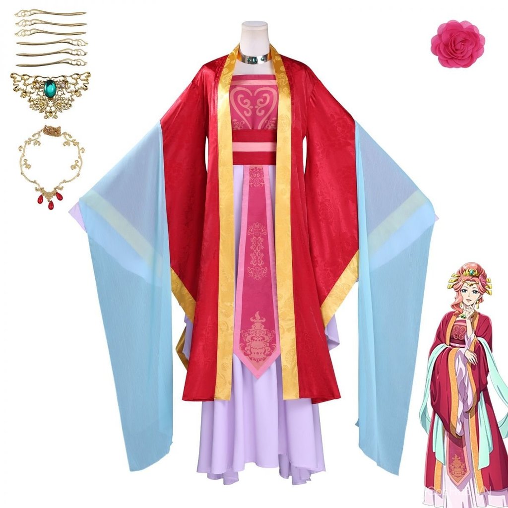 Trang phục cosplay Gyokuyou Dược Sư Tự Sự nhân vật anime cao cấp quý phái