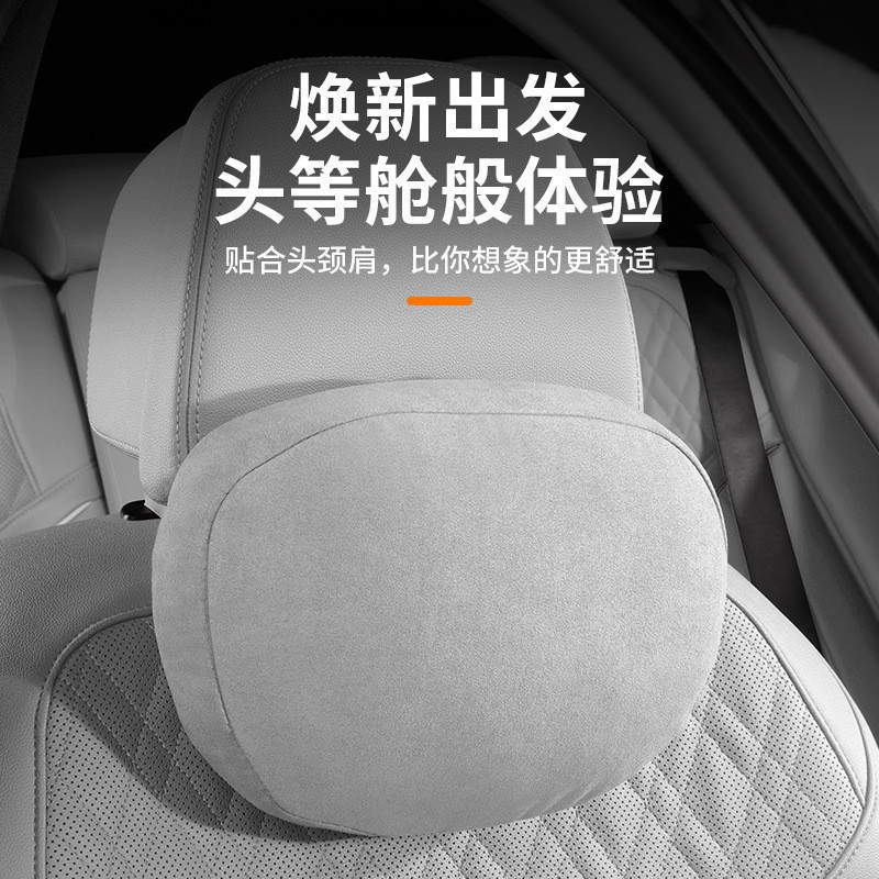 Chất Lượng Cao-Adapt to Shortcut Traveler / Shanhai T2 / T1 / L7 / L6 / L9 / Freeman Tựa Đầu Ô Tô Th