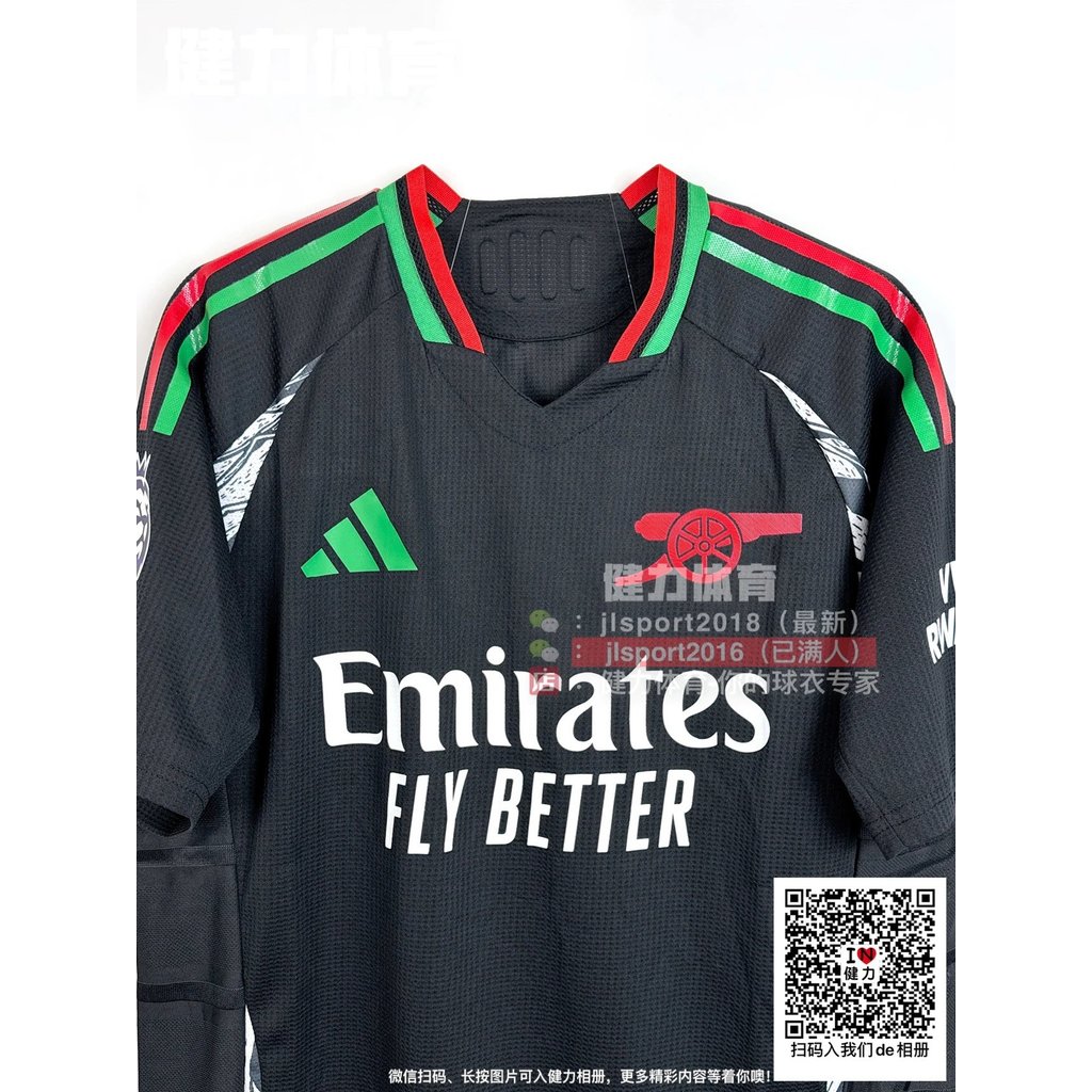 Phong Cách Mới 24-25 Arsenal Jersey Phiên Bản Cầu Thủ Đen Arsenal Sân Khách Jersey Sakaeld Cao Marti