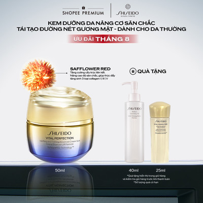 Kem dưỡng da Shiseido Vital Perfection Uplifting and Firming Advanced Cream Soft 50ml