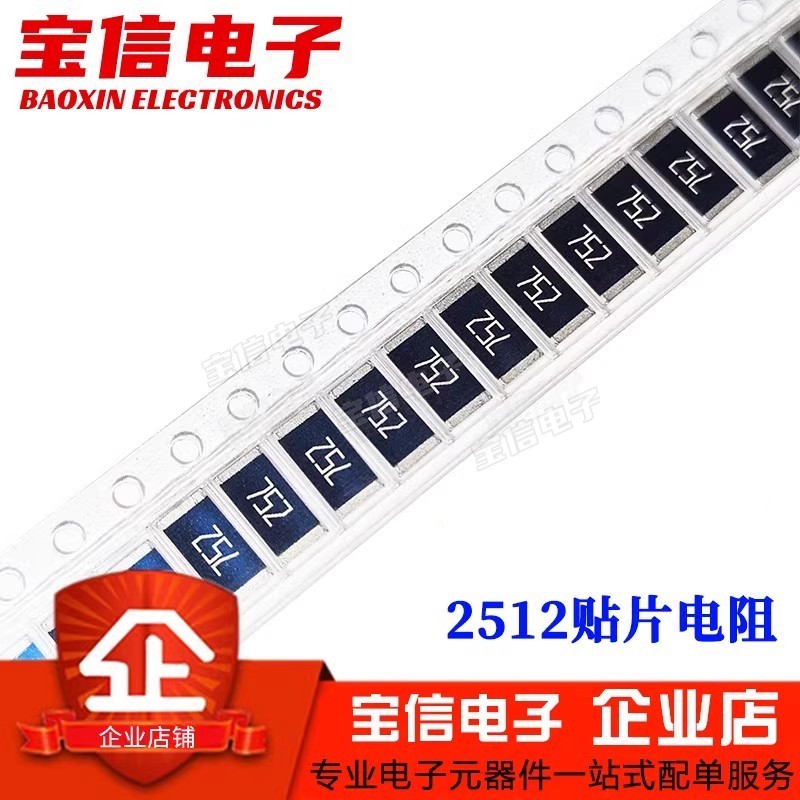 2512 Điện Trở Chip 0R 1 Euro 2.2 R 10R 100R 200R 1K 10K 100K 101 103 1M