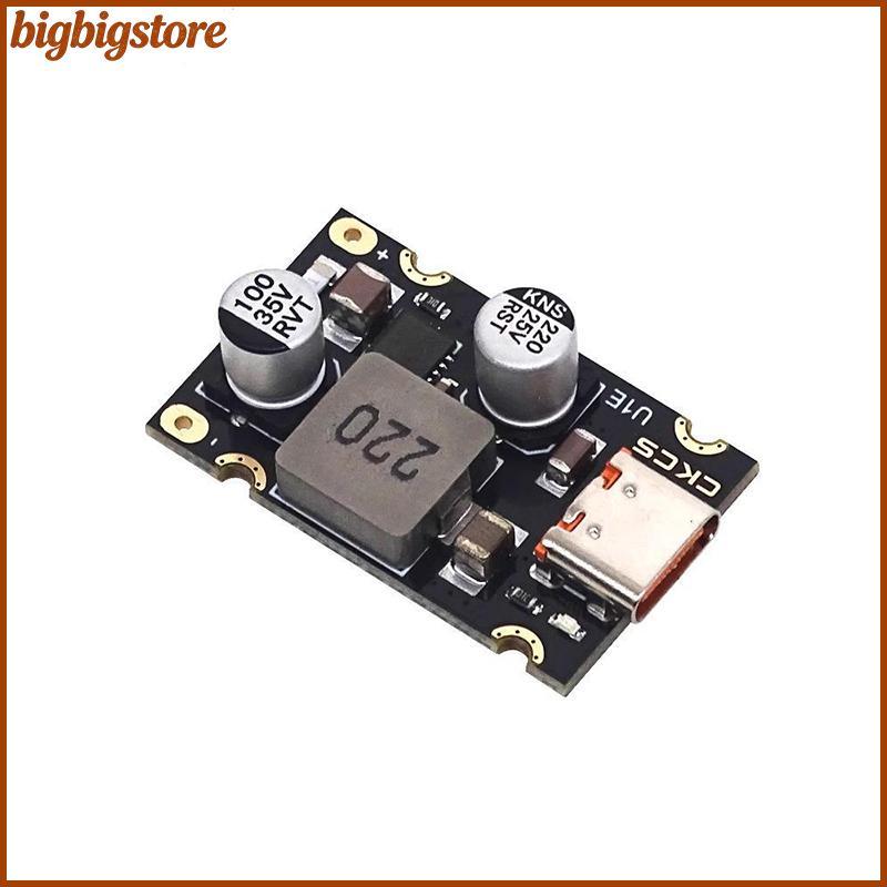 Mô-đun sạc nhanh lớn PD65W Giao diện USB Type-C hỗ trợ PD3.1 QC3.0 Bộ sạc nhanh SCP 5V 9V 12V 20V PH