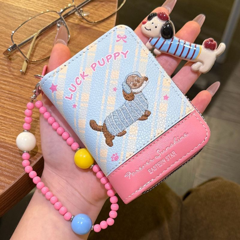 Cute Dachshund Dog Beaded Accordion Card Holder for Girls, Dopamine-Boosting Coin Purse, High-Value 
