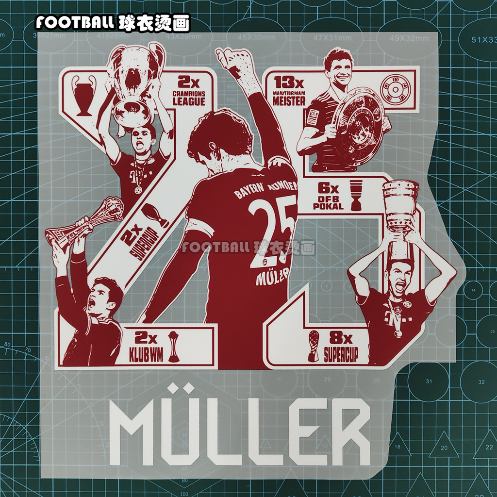Bayern 25-26 Home Muller Phiên bản kỷ niệm Số in ấn Phiên bản đặc biệt Bản sao truyền nhiệt Thomas M