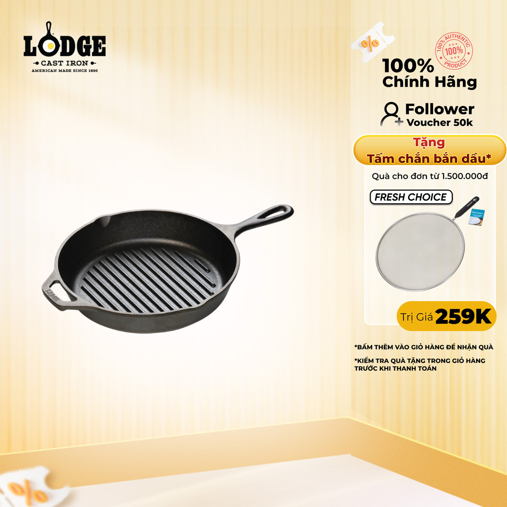 Lodge - Chảo gang nướng - 26.04cm