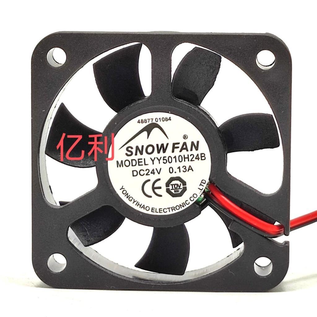 Quạt biến tần quạt làm mát SNOWFAN YY5010H24B 5CM 5010 24V