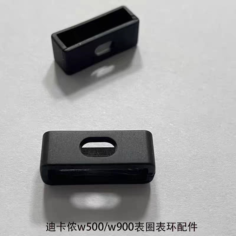 Cần Dây Đeo Khác Vui Lòng Tìm Dịch Vụ Khách Hàng Decathlon W500 / W700 Dây Đeo Cắm Vòng Khóa Vòng Đồ