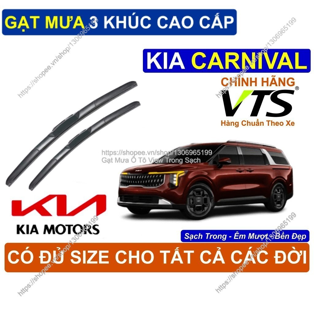 Gạt Mưa 3 Khúc Kính Lái Cao Cấp KIA CARNIVAL, Cặp G.ạt Mưa Kính Lái KIA CARNIVAL,  KIA CARNIVAL