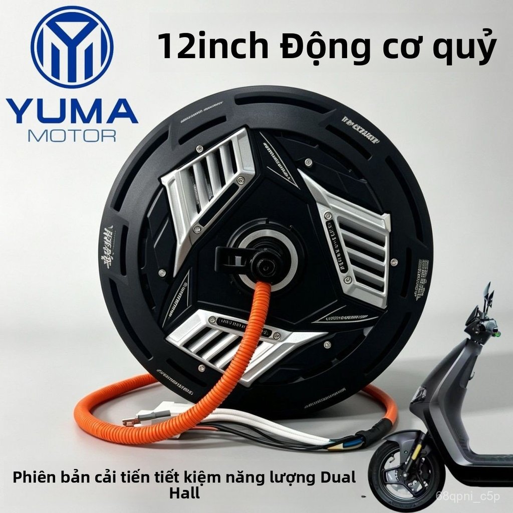 Motor YUMA 12 inch 2500W 3500W 5500W Demon 2 Hall 60V 72V xe máy điện