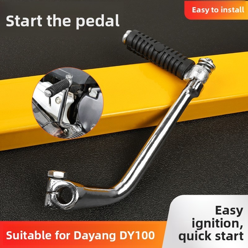 Cần khởi động xe máy cho DY100, JH70 JH90 JH100 JD100 CG100 CG110