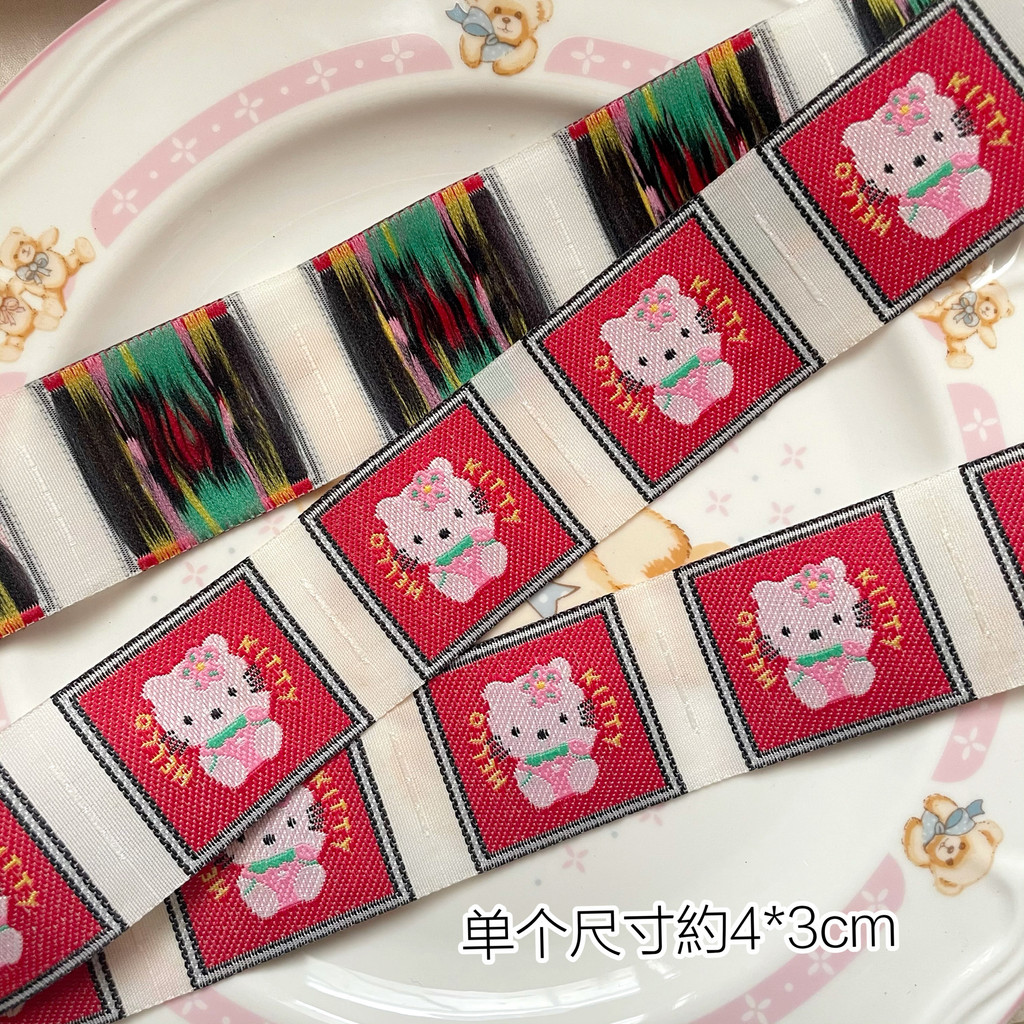 2 Yuan 8 Lớn Đỏ Hello Kitty Thêu Đan Handmade diy Túi Bao Bì Trang Sức Chất Liệu Phụ Kiện C43