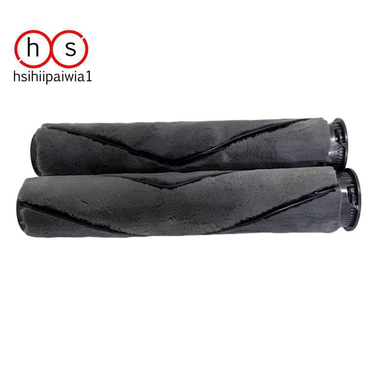 2 Chiếc Bàn Chải Con Lăn Cho H60 Pro / H60 Ultra / H60 Hub Pro Con Lăn Cây Lau Nhà Phụ Kiện Máy Hút 