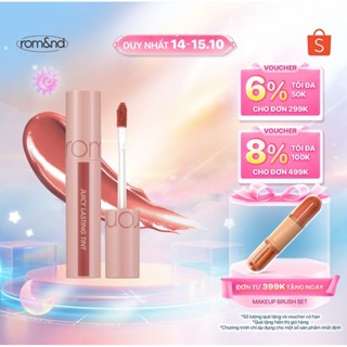 [Rom&nd x KOL] Son Romand Juicy Lasting Tint/ Glasting Water Tint/ Color Gloss/ Melting Balm/ Dewyful Water Tint