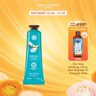 Kem dưỡng da tay hương hoa Tiaré Yves Rocher Monoi 30ml