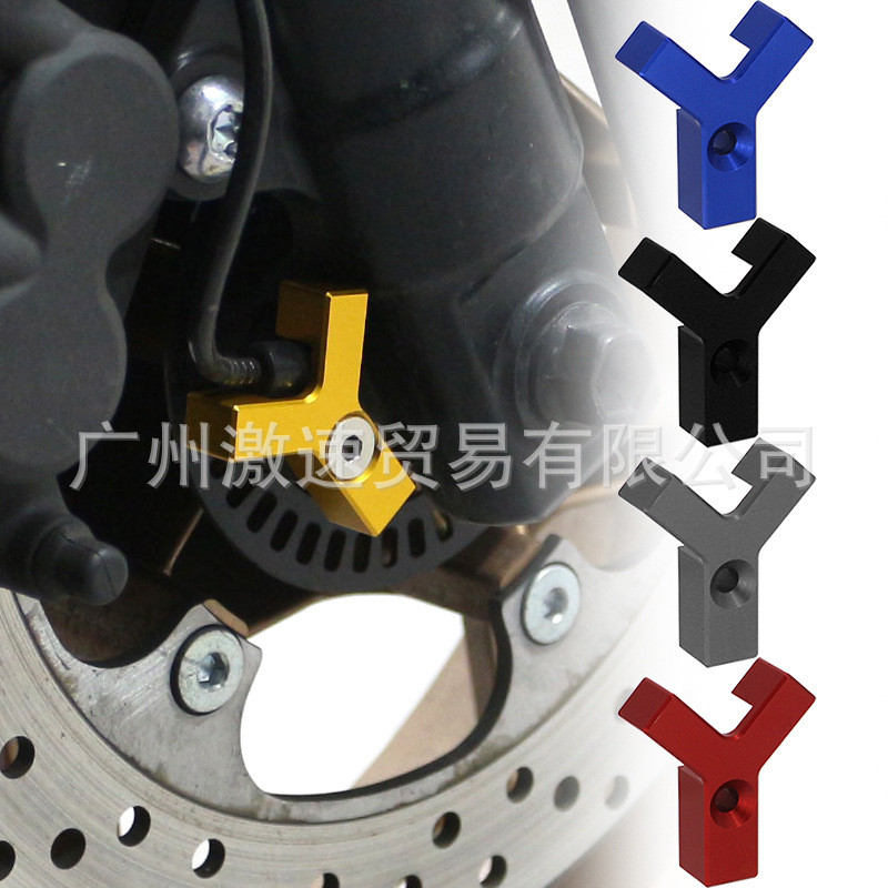 Thích hợp cho Yamaha NMAX155 AUGUR Sửa đổi ABS Vỏ bảo vệ cảm biến Vỏ bảo vệ Vỏ trang trí