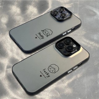 ốp điện thoại ốp lưng IPhone 17 16 14 11 12 13 15 PRO MAX 6 7 6S 8 14 15 Plus XR XS MAX Happy Smile CY2012