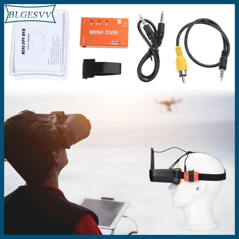 Máy ghi âm blg FPV Mini FPV DVR Ghi video Máy ghi âm video Video âm thanh