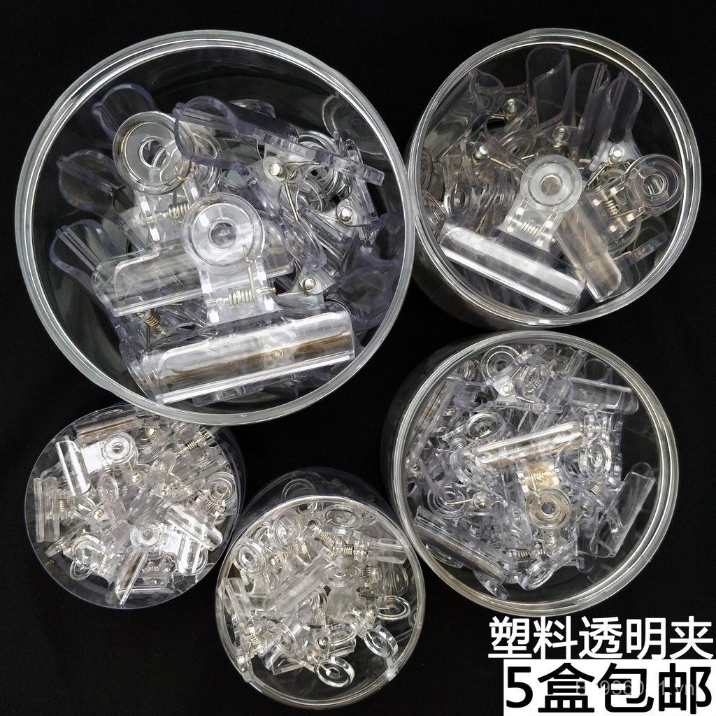 31mm22mm Bill Clip Nhựa 38mm Dovetail Clip Đuôi Dài Kẹp Nhỏ Trong Suốt Pin 50mm Bill Clip QM6R