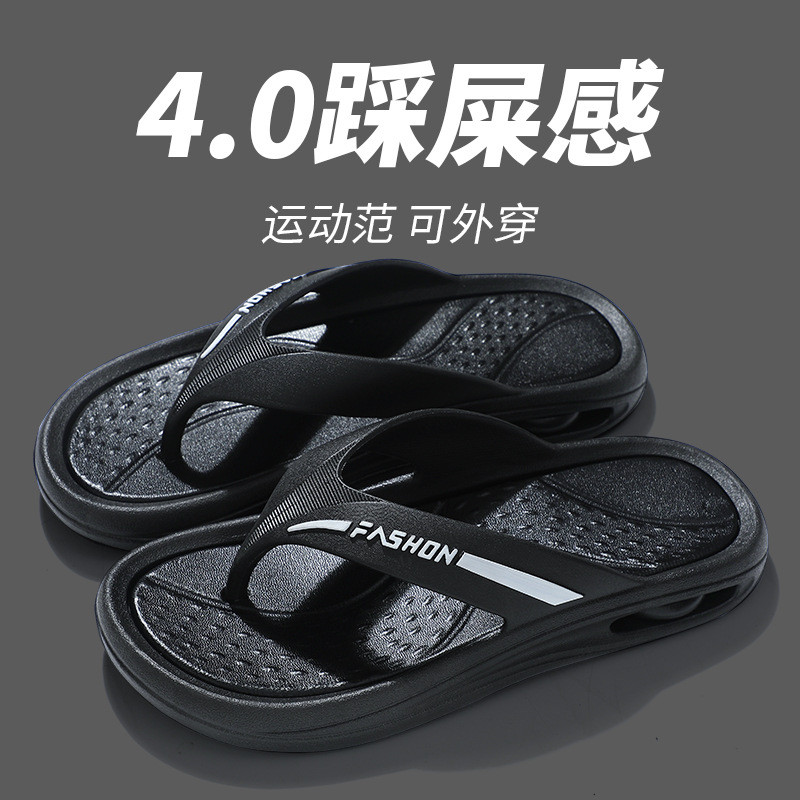 Dép xỏ ngón Ngoài Mặc xỏ ngón Dép xỏ ngón Nam Dép thể thao Dép xỏ ngón nam Giày đi biển