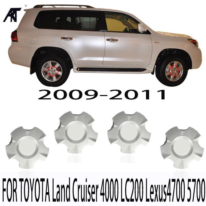 4 Cái / lốc 4 Cái / BỘ Nắp trung tâm bánh xe cho Lexus4700 5700 2009-2011 Bánh xe trung tâm Hub Cap 