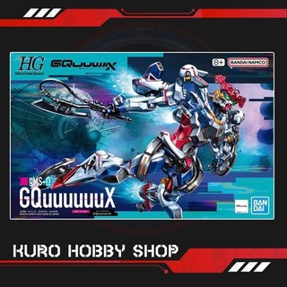 [CÓ SẴN] HGGQ 1/144 GQuuuuuux - Mô hình lắp ráp Bandai