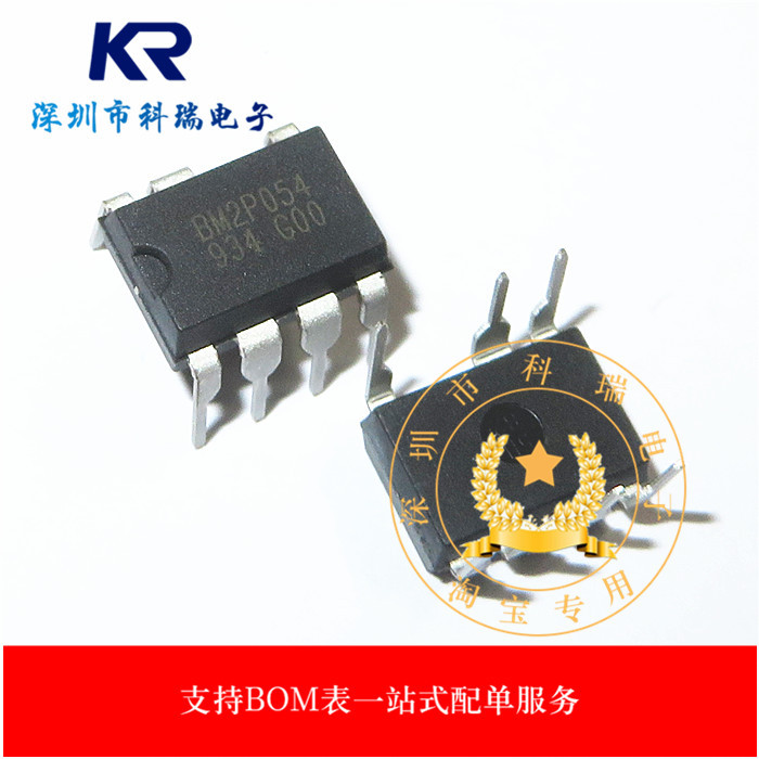 DIP trong dòng BM2P054 chính hãng nhập khẩu