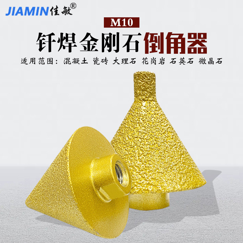 Hàn Kim Cương Chamfering Thiết Bị Ngói Đá Cẩm Thạch Khoan Góc Mài M1014 Mài Mũi Khoan Đầu Mài XGZG
