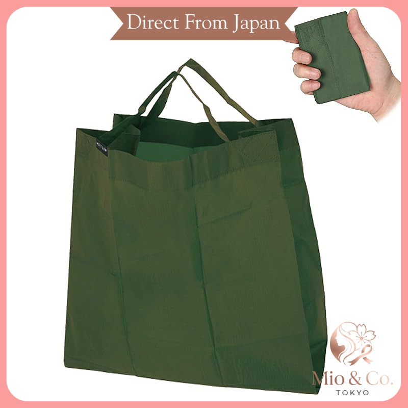 Pocket Square Bag Wide - Red
