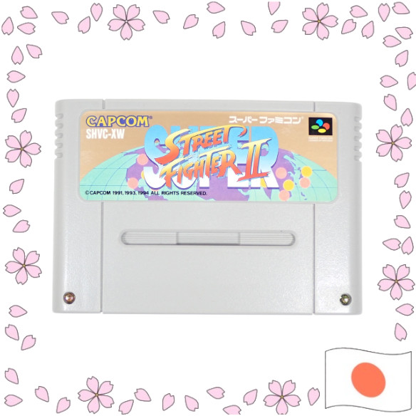 Super Famicom Super Street Fighter 2 (Original Japanese) SFC SNES Classic Fighting Game Cartridge Di